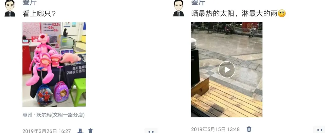 小红书直播课怎么买_小红书直播教学_小红书怎么设置付费直播课